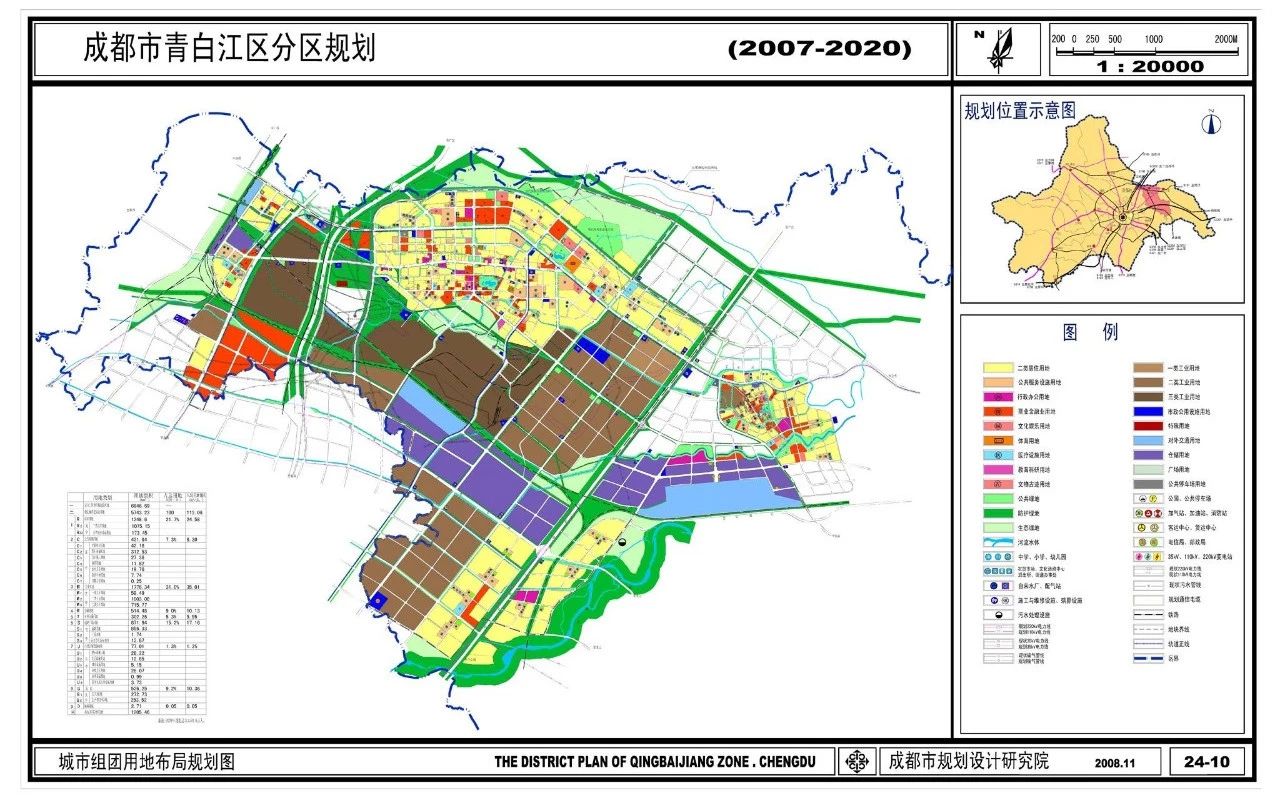 微信圖片_20200716101937.jpg