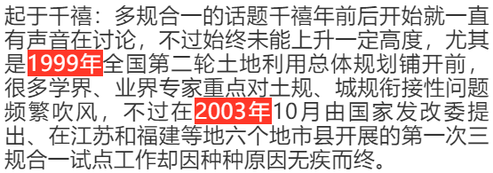 微信圖片_20200716102008.png