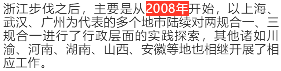 微信圖片_20200716102011.png