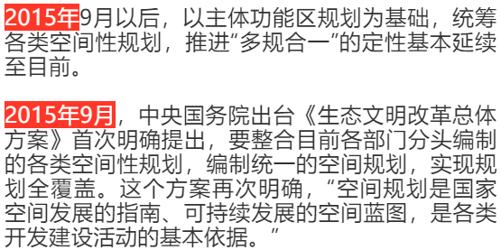 微信圖片_20200716102015.png