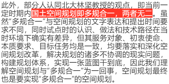 微信圖片_20200716102027.png